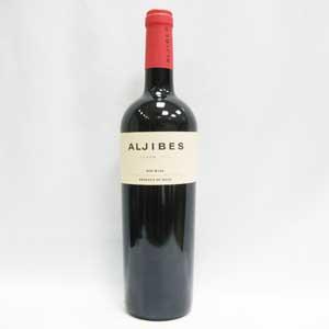 Y la bodega para Navidad, qué? Aljibes-syrah-390741_p