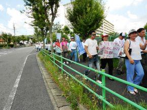 Iglesias evangélicas en Japón marchan por la familia y evangelizan con pancartas  Iglesias-evangelicas-japon-marchan-familia-ev-L-aJ3d-n