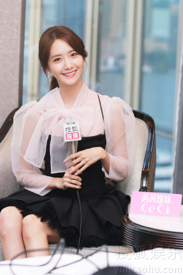 [PIC][13/14-12-2016]YoonA khởi hành đi Thượng Hải - Trung Quốc để tham dự sự kiện "2016 CeCi 美丽盛典/Beauty Awards" vào sáng nay - Page 4 Img8849817_n