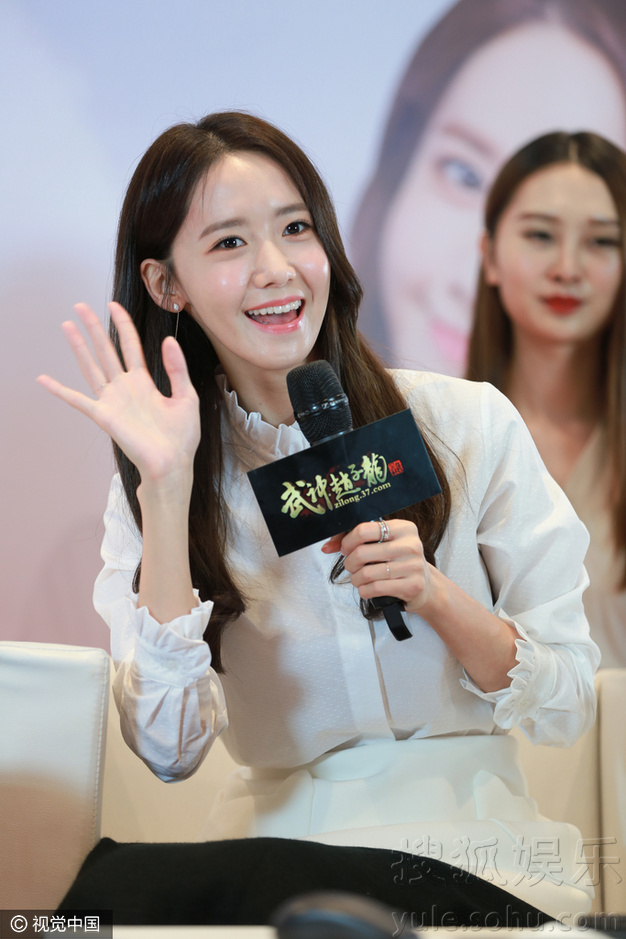  [PIC][31-07-2016]YoonA tham dự buổi Talk Show của dòng Game Online - "武神赵子龙页游" vào hôm nay Img8626225_n