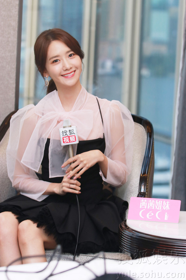 [PIC][13/14-12-2016]YoonA khởi hành đi Thượng Hải - Trung Quốc để tham dự sự kiện "2016 CeCi 美丽盛典/Beauty Awards" vào sáng nay - Page 4 Img8849818_n