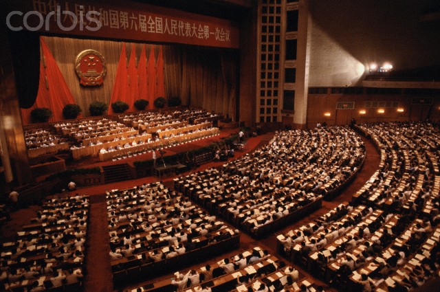 (Passed) Continentalization Act Chinese-peoples-congress