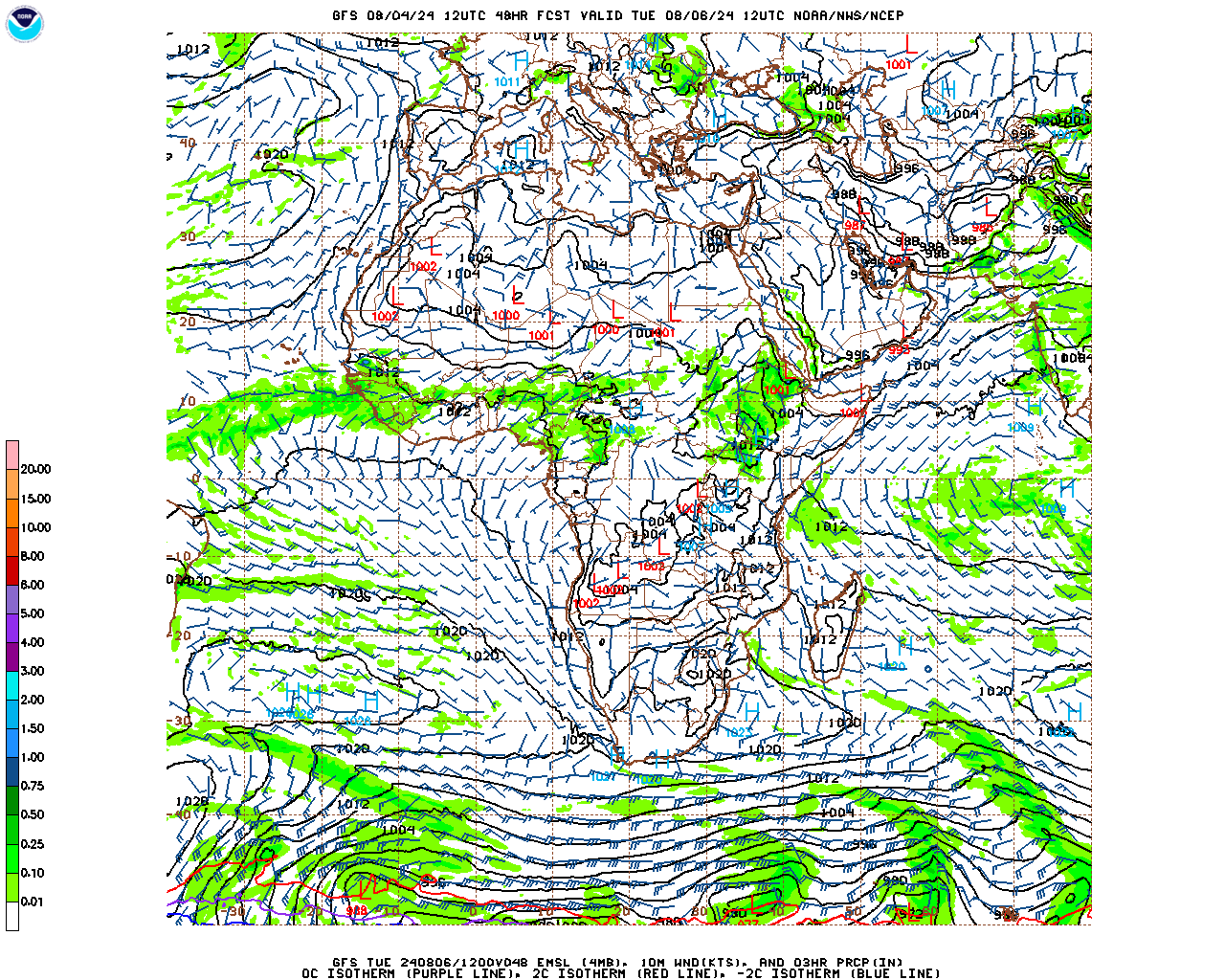 توقعات الضغط والرياح في مختلف الطبقات  Gfs_africa_048_10m_wnd_precip