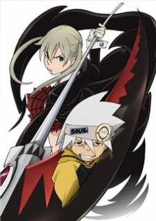 Anime Mix (CB) Souleater