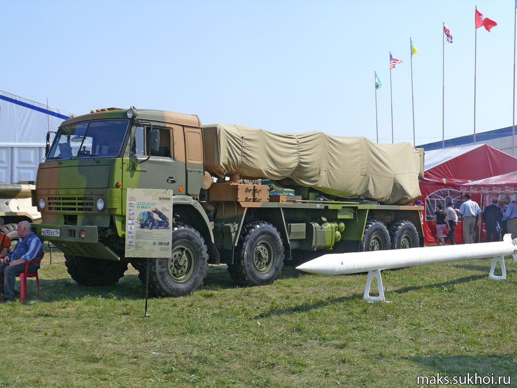 آليات جيش البر الروسي (أرجو التثبيت) Maks2007d1255