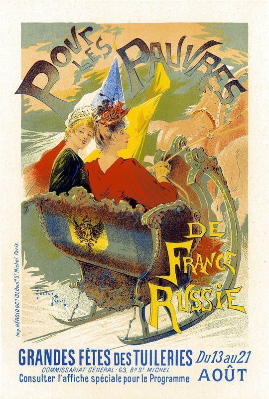 affiches de tout temps(vieilles affiches) 43a8c98b