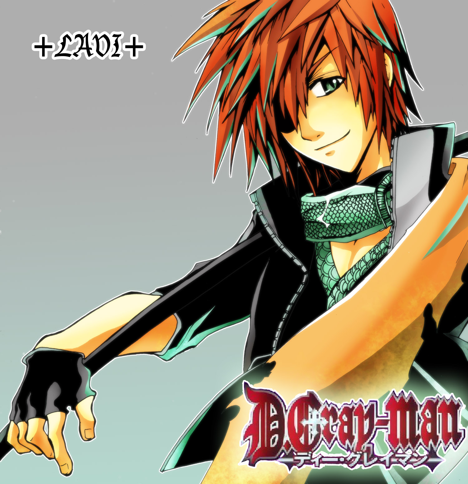 Allen Walker || Here. Fa10dgraymanlavibymazjojo