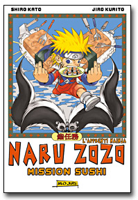 Naruzozo Naruzozo