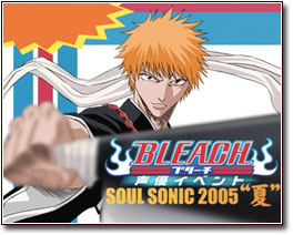 NewS Sur LEs aNimEs eT leS ManGa --> 2 Bleach_rock