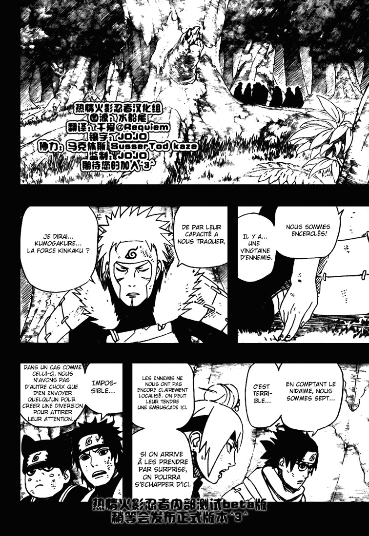 les frère kinkaku / nidaime hokage Chapitre_Scan_Naruto_481_VF_04