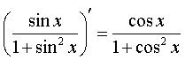 humour mathmatique ImageMVP