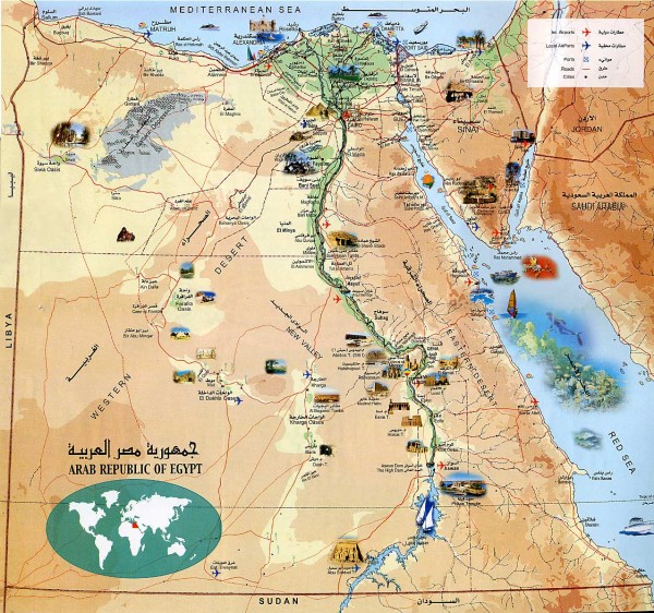 Mapas y planos - Página 3 Egypt-Tourist-Map.mediumthumb