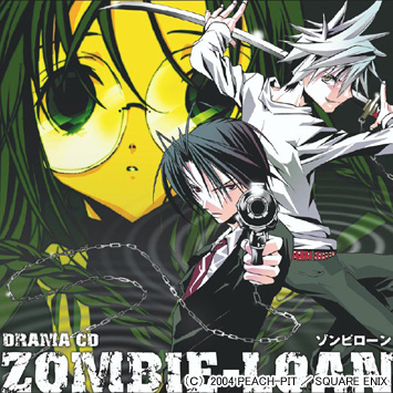 zombie loan 967651