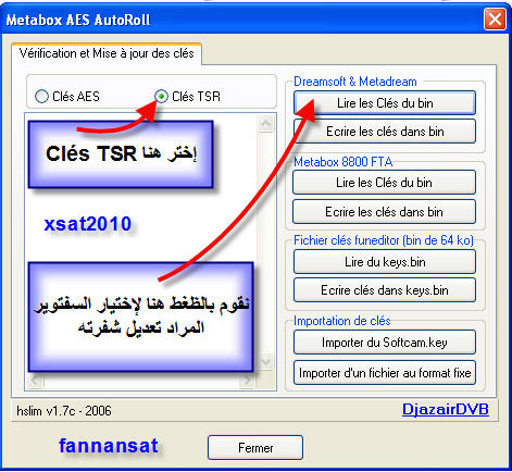 °=°=°((شرح برنامج AESBinلتعديل شفرة SRG suis على سفتوير جهاز 2