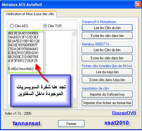 °=°=°((شرح برنامج AESBinلتعديل شفرة SRG suis على سفتوير جهاز 4