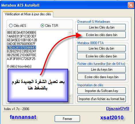 °=°=°((شرح برنامج AESBinلتعديل شفرة SRG suis على سفتوير جهاز 5