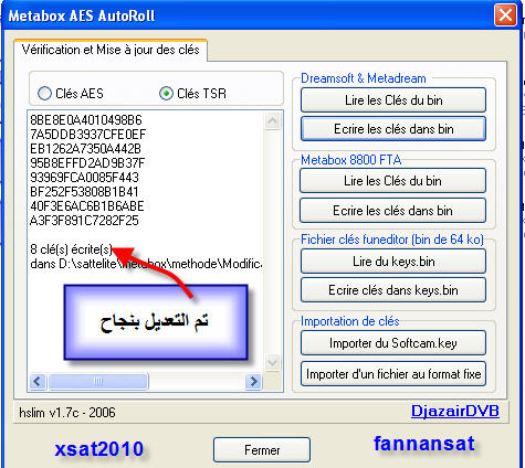 °=°=°((شرح برنامج AESBinلتعديل شفرة SRG suis على سفتوير جهاز 7