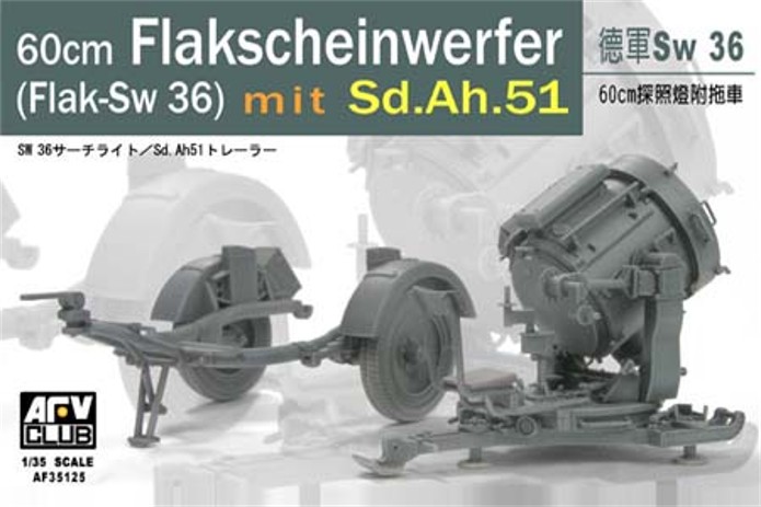 60cm Flakscheinwerfer mit Sd.Ah.51  AFV Club 1/35 FINI AF2035125