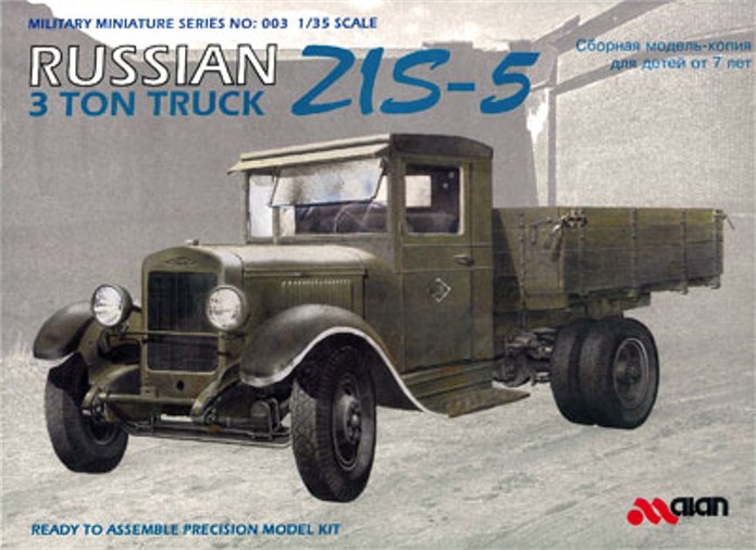 Krupp Protze Pak 37 mm portée VS Zis AC 45 mm portée 1/35 Tamiya VS Alan Zis AC 45 mm portée terminé TOY-SCL2-26168