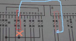 T-Mode: If you know your wiring, I need your help Eng01_ecu4