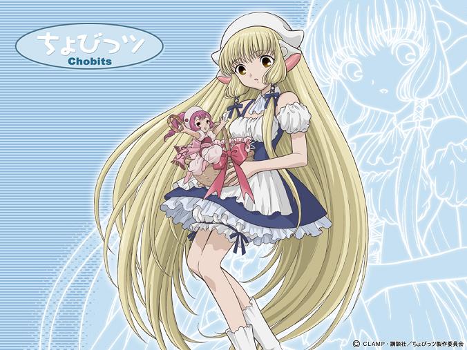 Chobits Chobits