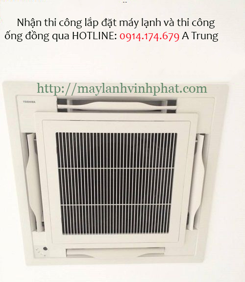 Máy lạnh âm trần Toshiba RAV-SE1251UP inverter công suất 5 ngựa – 5HP M%C3%A1y-l%E1%BA%A1nh-%C3%A2m-tr%E1%BA%A7n-TOSHIBA-m%E1%BB%9Bi-nh%E1%BA%A5t