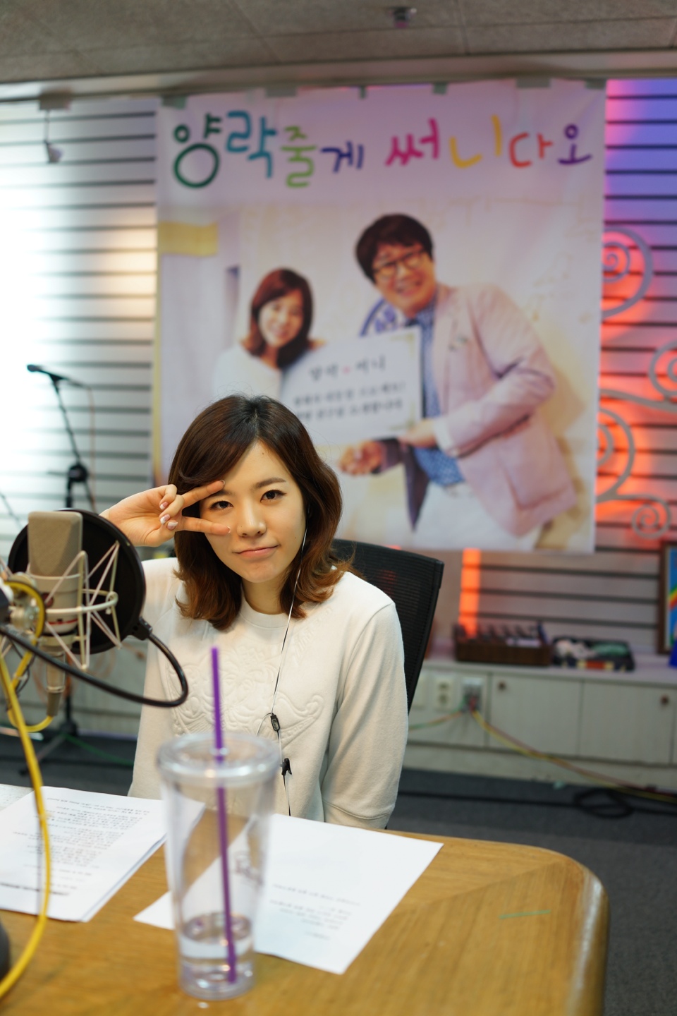 [OTHER][06-05-2014]Hình ảnh mới nhất từ DJ Sunny tại Radio MBC FM4U - "FM Date" - Page 3 201407100913501_P