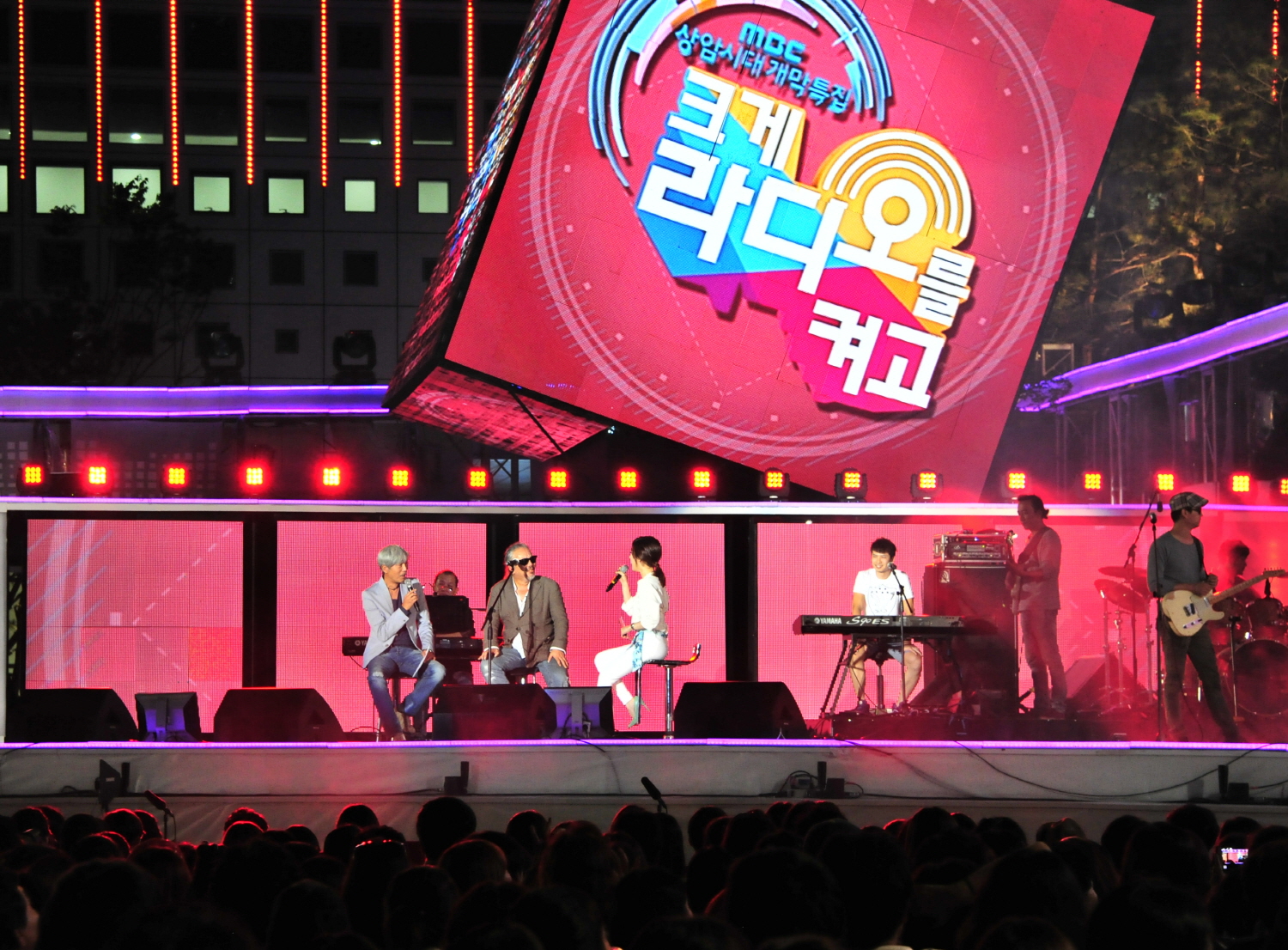 [PIC][04-09-2014]Sunny tham dự chương trình "Sangam MBC Radio" với tư cách là MC vào tối nay 201409051716429_P