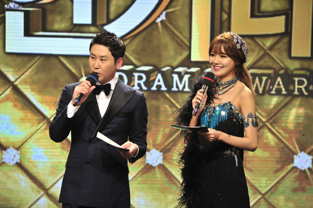 [PIC][30-12-2014]Hình ảnh mới nhất từ MC SooYoung tại "2014 MBC Drama Awards" + Nhận giải "Female Excellence Award – Mini Series" 201412310202241_3