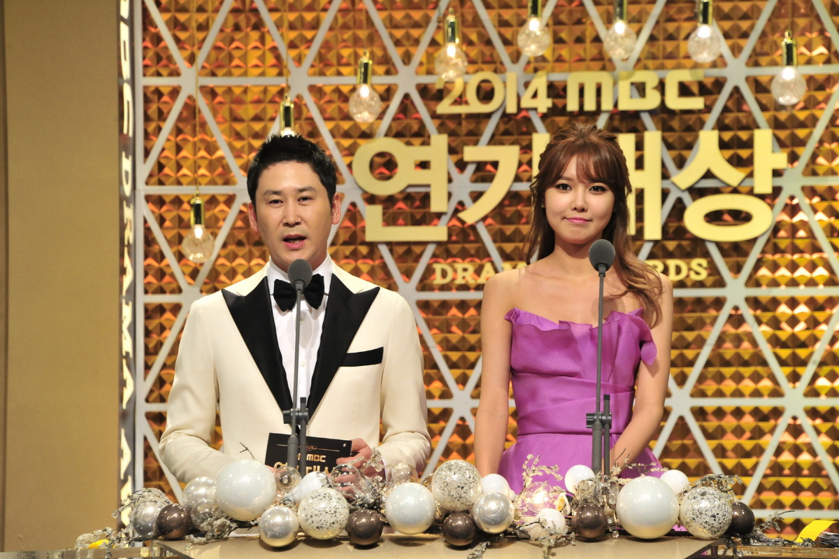 [PIC][30-12-2014]Hình ảnh mới nhất từ MC SooYoung tại "2014 MBC Drama Awards" + Nhận giải "Female Excellence Award – Mini Series" 201412310206131_7