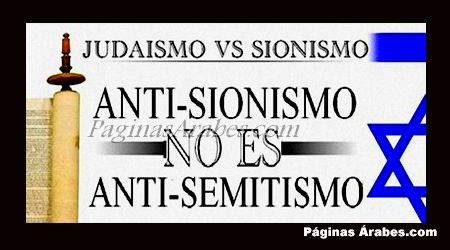 ANTISIONISMO NO ES ANTISEMITISMO  733454ae58cf32b0f6daf7c1d3f5f034