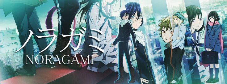 (Andamento) Noragami 78b4e49298cb20407e93c16ef2fee861