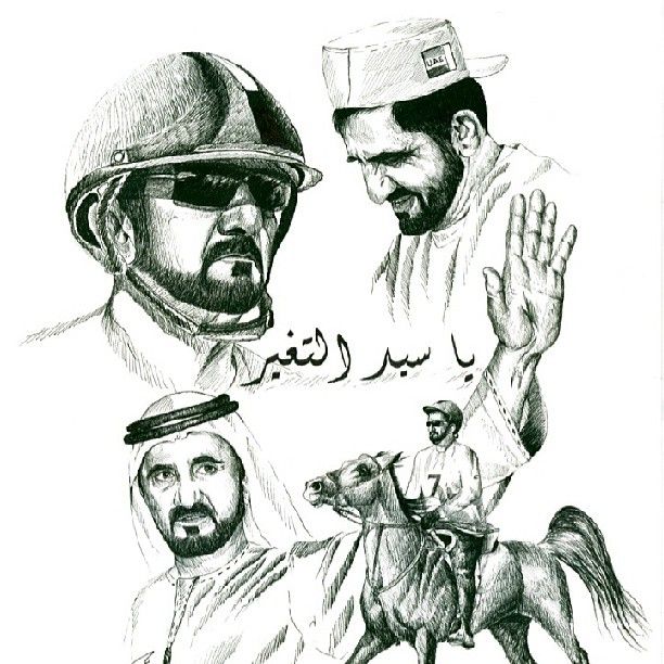 Galería de Dibujos de la Familia Al-Maktoum C3a65ae01ea4b43c7379d16d2d14afd8