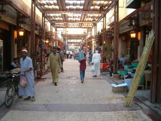 Amicale de lucé [dop] Nouveaux-souk-luxor