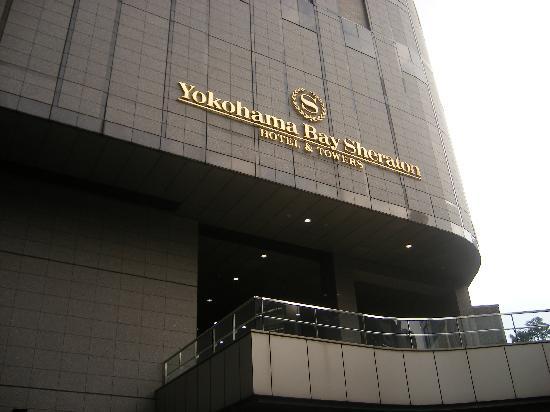 فندق يوكوهاما الياباني Exterior-of-hotel