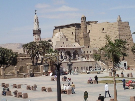 الاقصر محافظة جنب اسوان Luxor