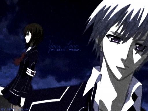 ( Vampire Knight) Caption-552857-20080509032310