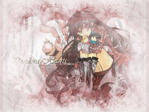 Pandora Hearts Wallpaper Caption-758571-20100110170442