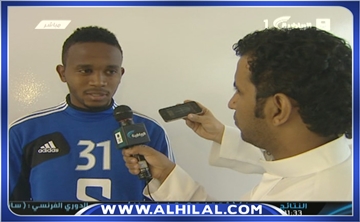 الملعب ] : لقاء مع محترف الهلال أوزيا عند وصوله للرياض - لقاء مع حارسي الهلال ابراهيم زايد وفهد الشمري [ تحميل - مشاهدة ] AlMalab-H2-27-1-2013