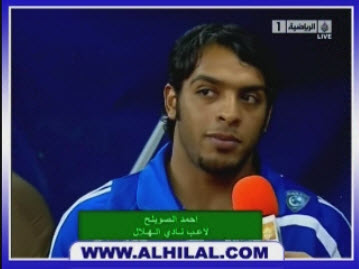 نهائي كأس ولي العهد 2009 - 2010 [ الأهلي Vs الهلال ] [ أهداف المباراة + أهداف الجوال + صور متحركة + ملخصات + التتويج ] Cup-09-10-F-J-Ahli0-0Hilal-Ahmad