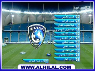 دوري زين السعودي 2009-2010 الأسبوع الواحد و العشرون [ الهلال Vs الشباب] [ الاهداف بكل التعليقات + الأهدف للجوال + ملخصات + صور متحركة + تصاريح ]  ‏ Uvs100314-001