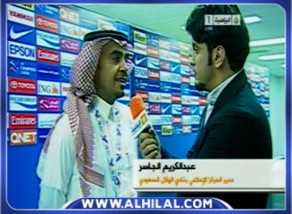 دوري أبطال آسيا 2011 :: الجولة الأولى [ الهلال Vs سباهان أصفهان ] [ أهداف المباراة + الأهداف للجوال + ملخصات + صور متحركة + تصاريح ]  ACL2011-A-1-J-Hilal1-2Sepahan-Abdalkrem