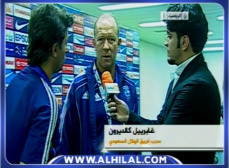 دوري أبطال آسيا 2011 :: الجولة الأولى [ الهلال Vs سباهان أصفهان ] [ أهداف المباراة + الأهداف للجوال + ملخصات + صور متحركة + تصاريح ]  ACL2011-A-1-J-Hilal1-2Sepahan-Kalderon