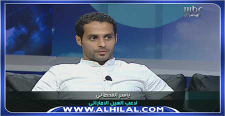 يإهِلأل </B>.. لو حبك مرض فيني .. جعل إلله لإ يشفينيُ ..  - صفحة 43 9adalmla3b-Yasser-17-10