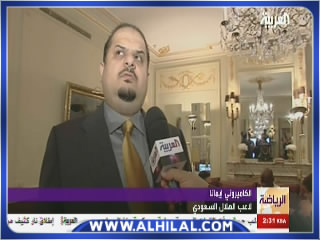 يإهِلأل </B>.. لو حبك مرض فيني .. جعل إلله لإ يشفينيُ ..  AlArabiyaNews-11-8-Emanna2