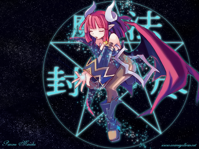 Votre bureau ? Disgaea_9_800