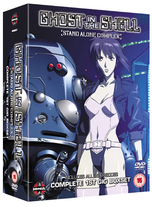 Ghost In The Shell: Stand Alone Complex 73806_s0