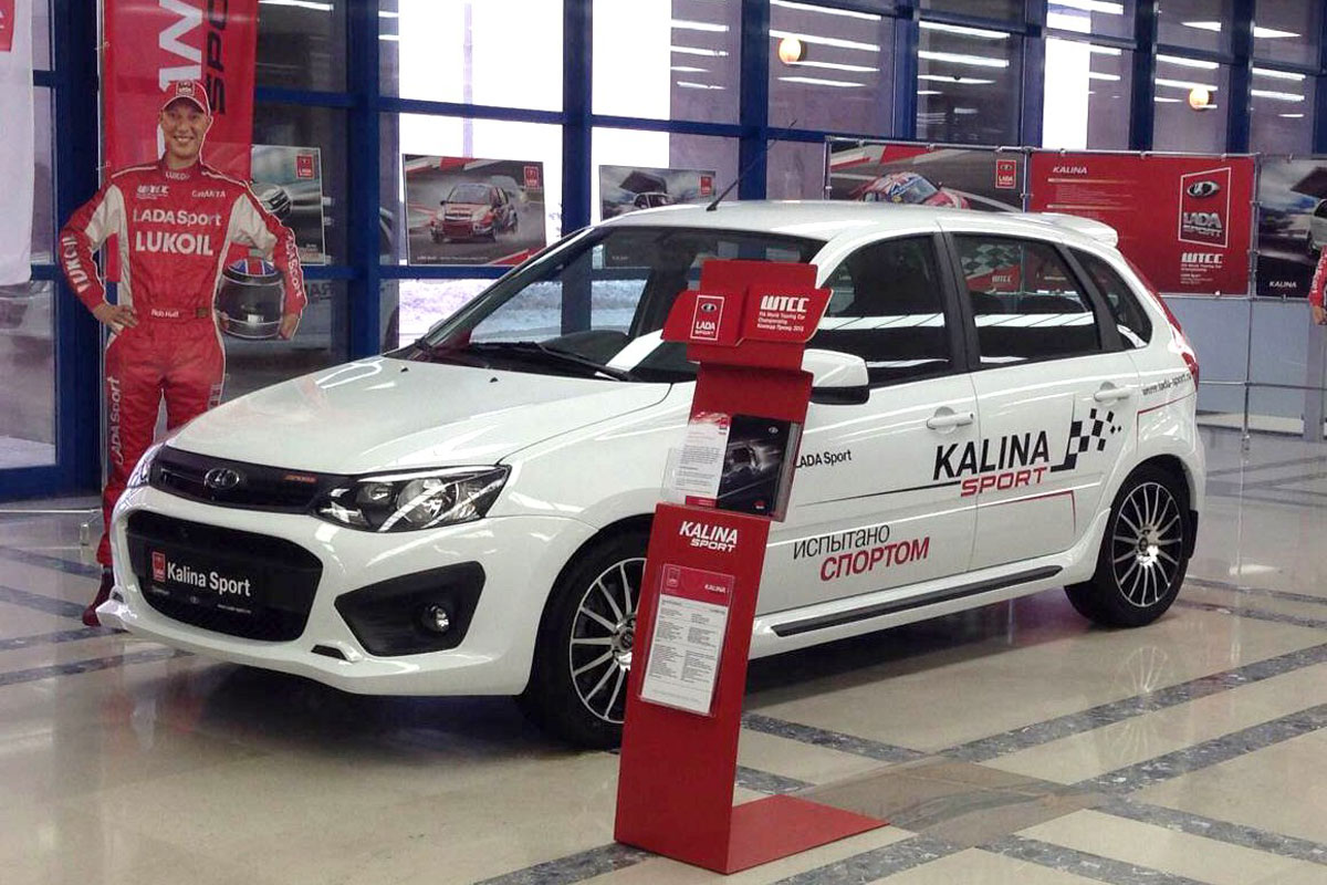 Lada kalina 2012