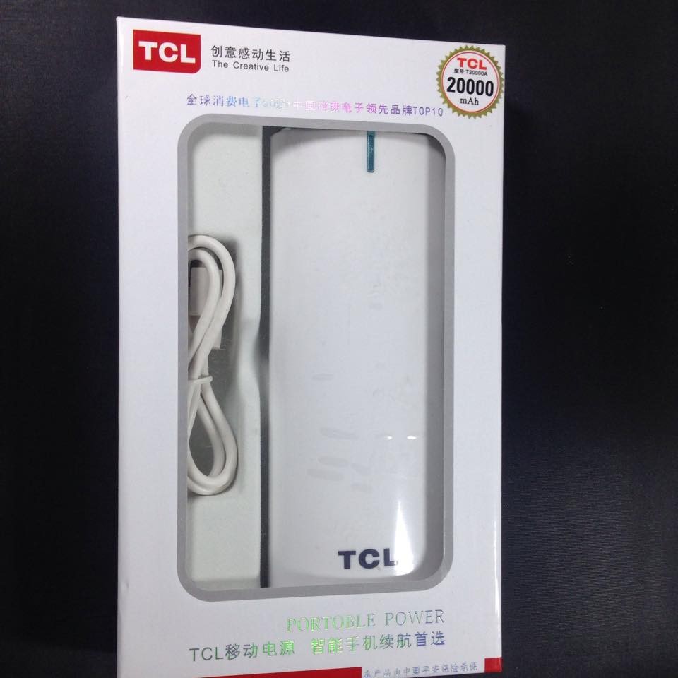 HCM Pin sạc dự phòng tcl chính hãng giá rẻ nhất thị trường 19