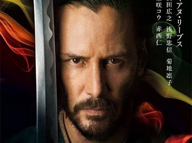 KEANU REEVES - Pagina 3 47-Ronin-nuovo-trailer-giapponese-e-locandina-per-laction-fantasy-con-Keanu-Reeves-2